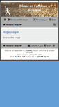 Mobile Screenshot of malki-obiavi.gabrovo-bg.com